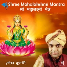 Shree Mahalakshmi Mantra